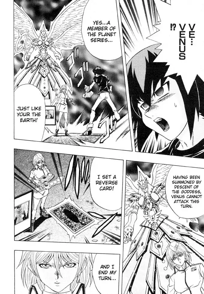 Yu-Gi-Oh! GX Chapter 41 15